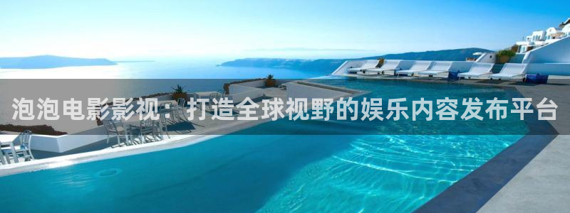 嫩草影院破解版