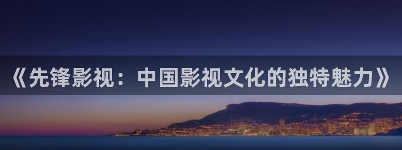 嫩草影院网址