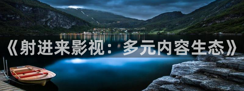 嫩草草影院