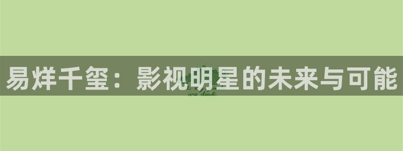 嫩草影院伦理