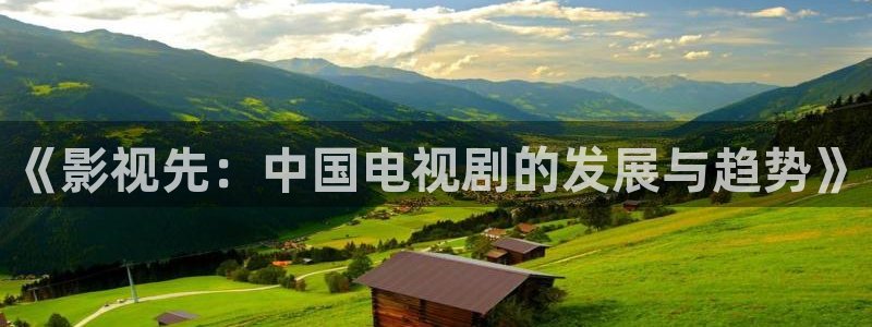 嫩草影视懂你的影院一区二区