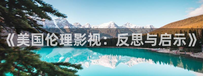嫩草影院高清