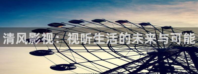 嫩草影院下载