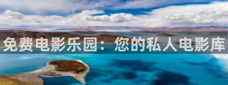 www.嫩草影院.com