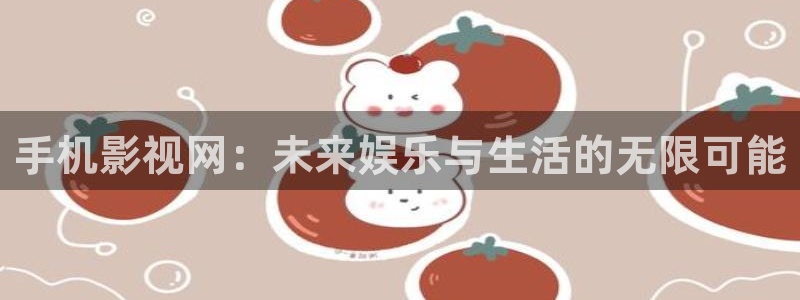 嫩草影院久久久