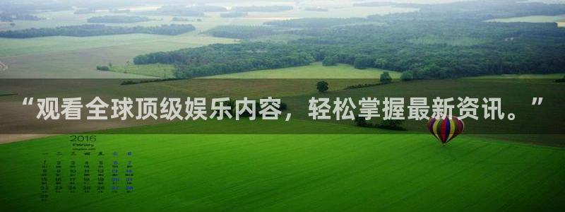 嫩草影院破解版