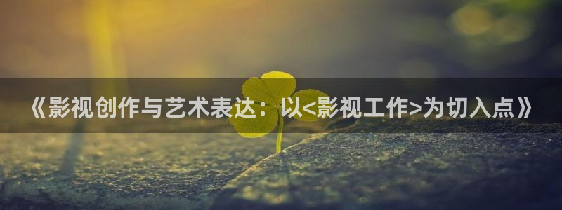 嫩草影院在线观看亚洲