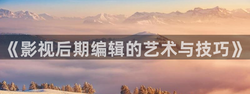 91国产嫩草影院