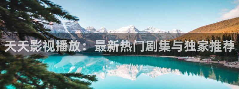 嫩草影院.