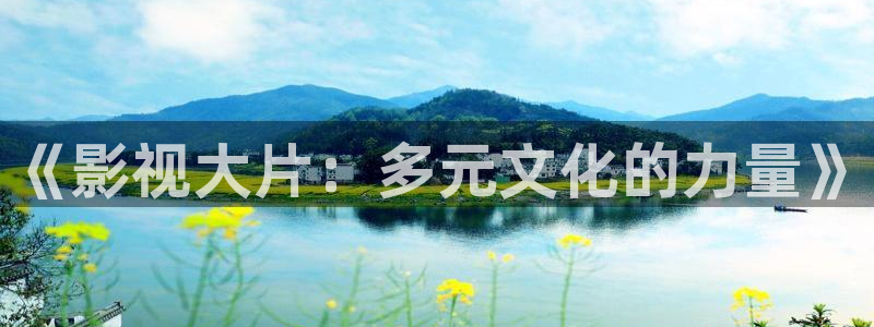 嫩草影院免费入口