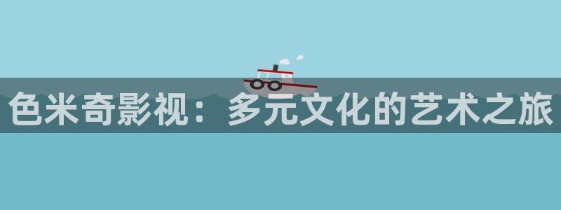 国产精品嫩草影院入口
