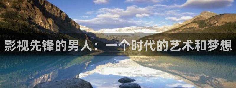 嫩草影院最新入口