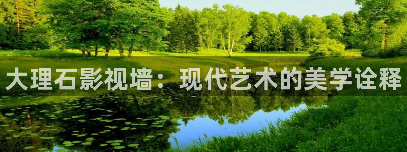嫩草影院黄片